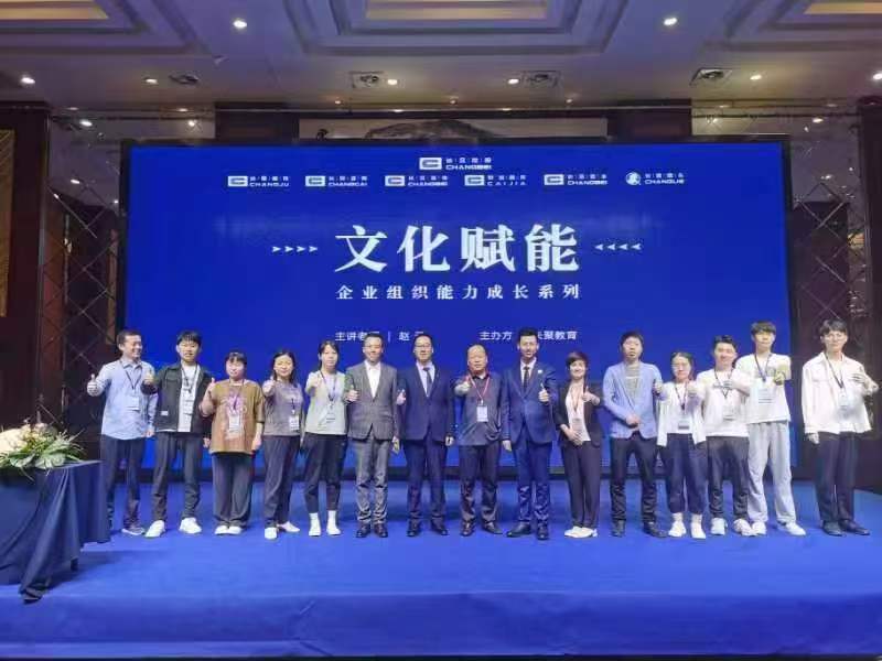 數據驅動管理顯成效：創新管理模式激發團隊效能
